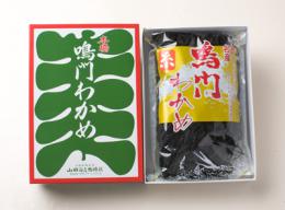 糸わかめ 箱入 40g