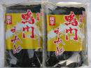 灰干 鳴門わかめ 箱入り(50g×2)