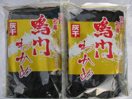 灰干 鳴門わかめ 箱入り(50g×2)