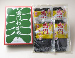 灰干 鳴門わかめ 箱入り(50g×4)