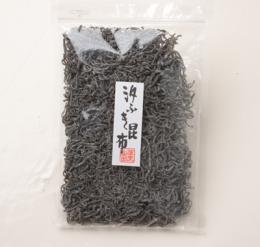 塩吹昆布 細切 130g