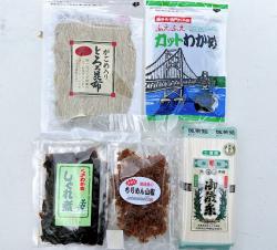 島の銘品セットB-2