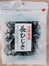 淡路島産　長ひじき　35g