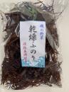 淡路島産　天然乾燥ふのり　20g