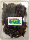 リピーター№1 「五つ星ひょうご」選定商品!わかめ煮 350g×10島のおすそわけプロジェクトの対象