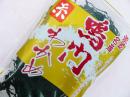 鳴門海峡の激流で育まれた肉厚鳴門糸わかめ40g×5袋入り　島のおすそわけプロジェクトの対象商品