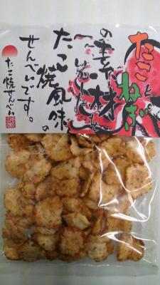 人気ナンバー1のたこせんべい60g×6袋　　島のおすそわけプロジェクトの対象商品