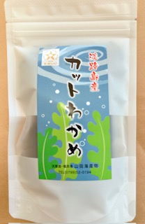 カットかわめ　(淡路島産)　28g