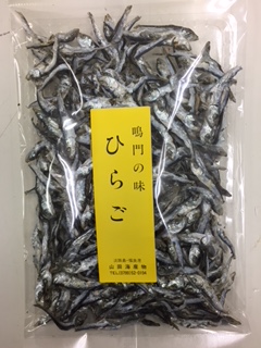 ひらごちりめん 100g
