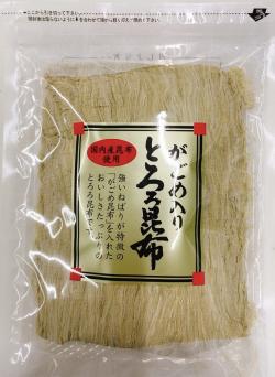 がごめ入り とろろ昆布